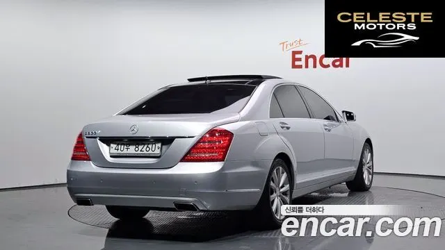 MERCEDES BENZ S-Classe W221 S350L 2010 — photo 2 sur 26