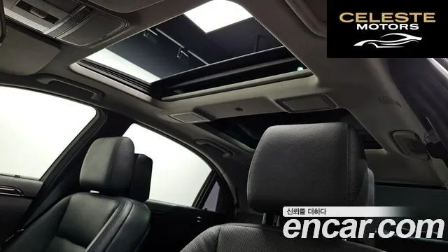 MERCEDES BENZ S-Classe W221 S350L 2010 — photo 20 sur 26