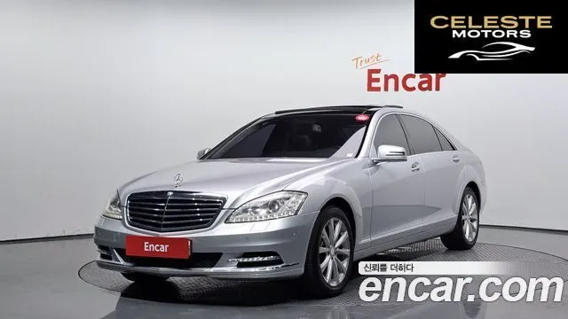 MERCEDES BENZ S-Classe W221 S350L 2010 — photo 23 sur 26