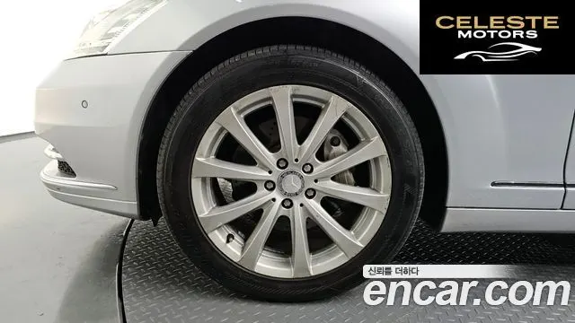 MERCEDES BENZ S-Classe W221 S350L 2010 — photo 5 sur 26