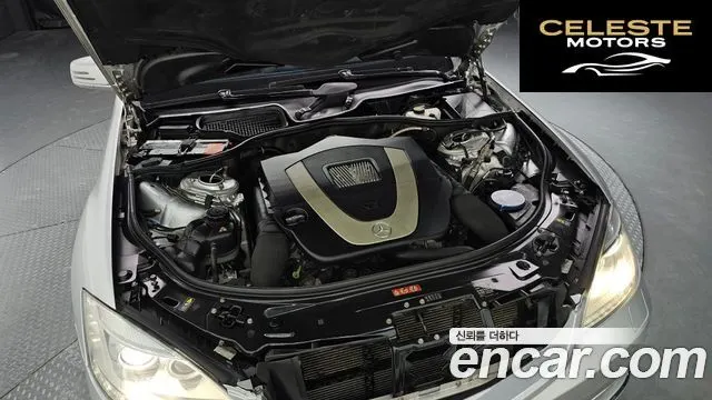 MERCEDES BENZ S-Classe W221 S350L 2010 — photo 6 sur 26