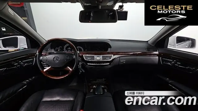MERCEDES BENZ S-Classe W221 S350L 2010 — photo 7 sur 26