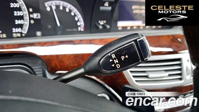 MERCEDES BENZ S-Classe W221 S350L 2010 — photo 9 sur 26