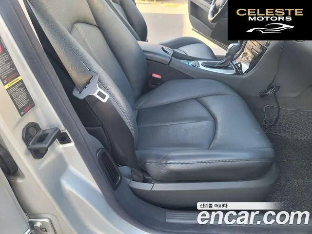 MERCEDES BENZ E-Classe W211 E240 Avantgarde 2004 — photo 13 sur 26