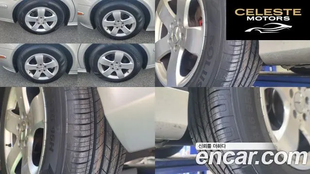 MERCEDES BENZ E-Classe W211 E240 Avantgarde 2004 — photo 18 sur 26