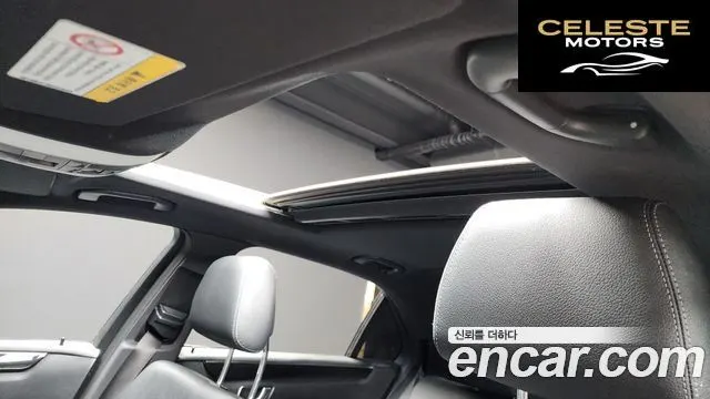 MERCEDES BENZ E-Classe W212 E220 CDI Avantgarde 2014 — photo 17 sur 20