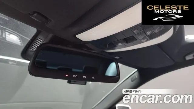 MERCEDES BENZ E-Classe W212 E220 CDI Avantgarde 2014 — photo 19 sur 20