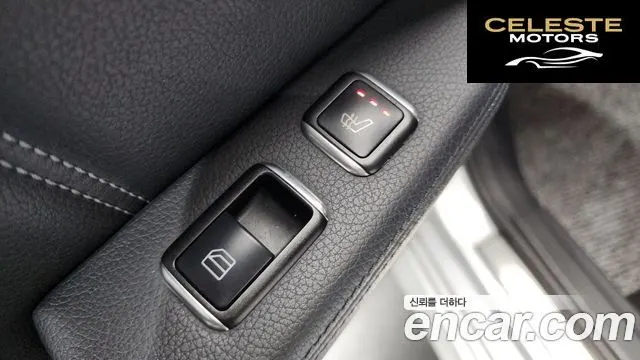 MERCEDES BENZ E-Classe W212 E220 CDI Avantgarde 2014 — photo 20 sur 20
