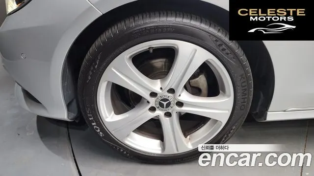 MERCEDES BENZ E-Classe W212 E220 CDI Avantgarde 2014 — photo 5 sur 20