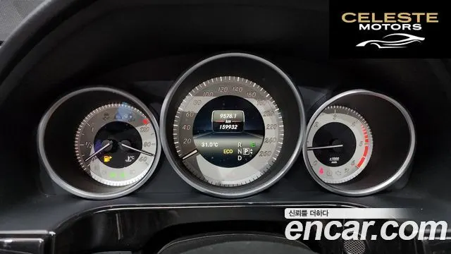 MERCEDES BENZ E-Classe W212 E220 CDI Avantgarde 2014 — photo 8 sur 20