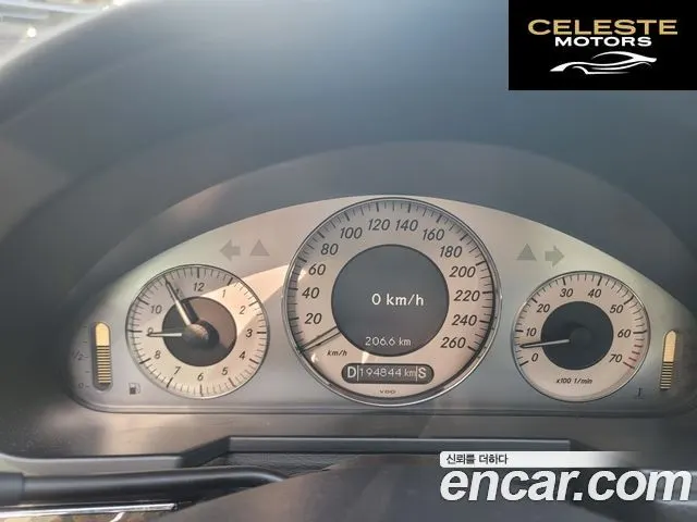MERCEDES BENZ E-Classe W211 E350 2008 — photo 19 sur 26