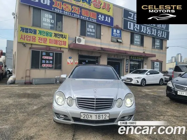 MERCEDES BENZ E-Classe W211 E350 2008 — photo 2 sur 26