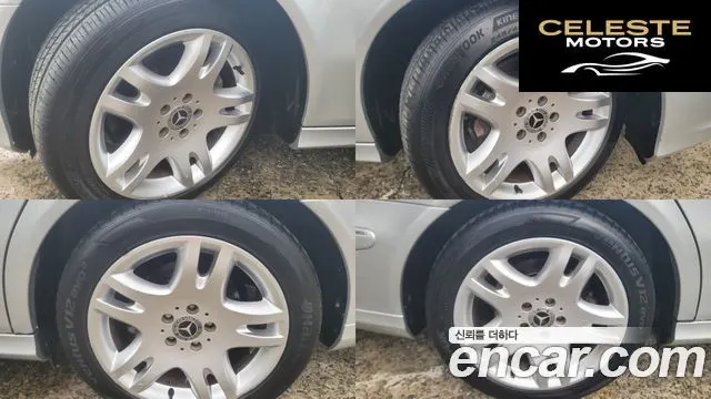 MERCEDES BENZ E-Classe W211 E350 2008 — photo 20 sur 26