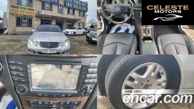MERCEDES BENZ E-Classe W211 E350 2008 — photo 22 sur 26