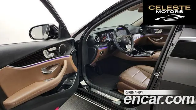 MERCEDES BENZ E-Classe W213 E300 Avantgarde 2017 — photo 10 sur 20