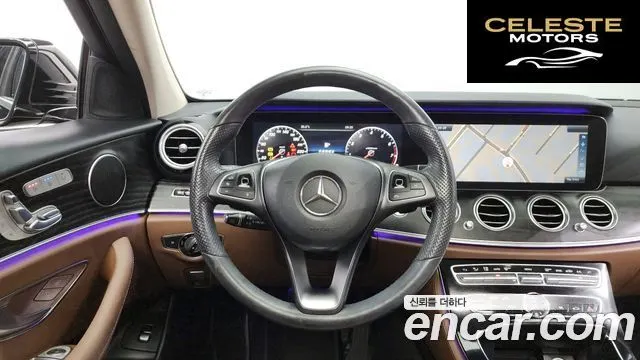 MERCEDES BENZ E-Classe W213 E300 Avantgarde 2017 — photo 13 sur 20