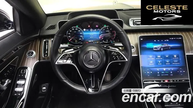 MERCEDES MAYBACH S-Classe W223 S680 4MATIC 2022 — photo 12 sur 20