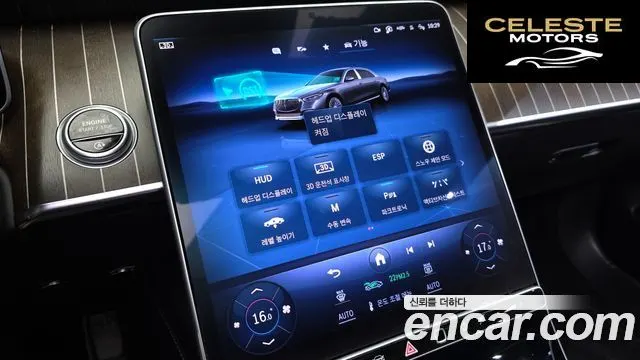 MERCEDES MAYBACH S-Classe W223 S680 4MATIC 2022 — photo 16 sur 20