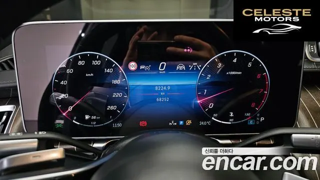 MERCEDES MAYBACH S-Classe W223 S680 4MATIC 2022 — photo 7 sur 20