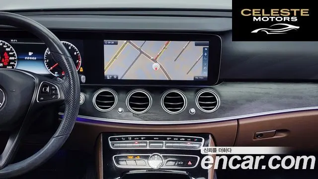 MERCEDES BENZ E-Classe W213 E300 Avantgarde 2017 — photo 14 sur 20