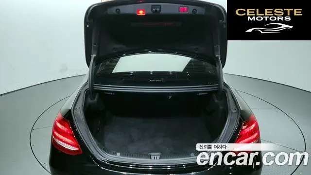 MERCEDES BENZ E-Classe W213 E300 Avantgarde 2017 — photo 20 sur 20