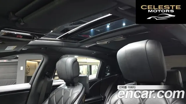MERCEDES MAYBACH S-Classe W223 S680 4MATIC 2022 — photo 17 sur 20