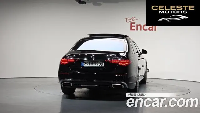 MERCEDES MAYBACH S-Classe W223 S680 4MATIC 2022 — photo 3 sur 20