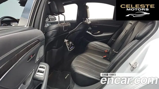 MERCEDES BENZ S-Classe W222 S350 d 4MATIC 2018 — photo 11 sur 20