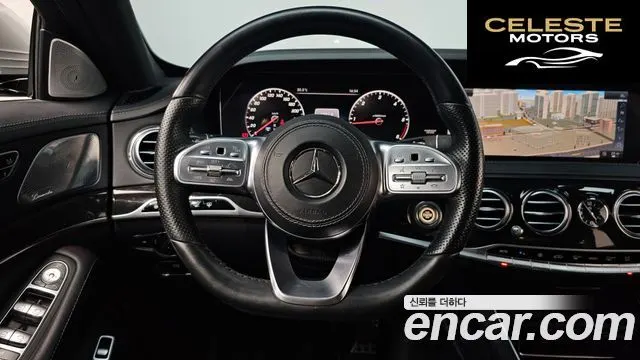 MERCEDES BENZ S-Classe W222 S350 d 4MATIC 2018 — photo 12 sur 20