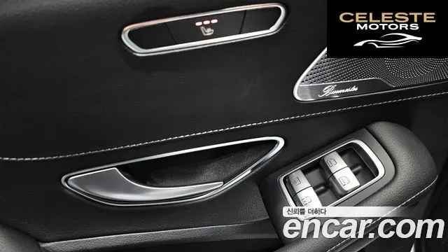 MERCEDES BENZ S-Classe W222 S350 d 4MATIC 2018 — photo 18 sur 20