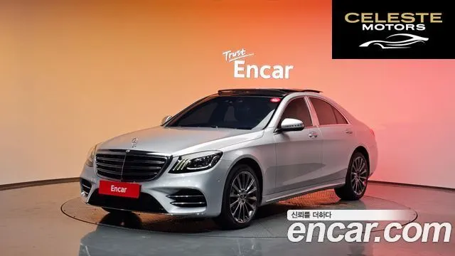 MERCEDES BENZ S-Classe W222 S350 d 4MATIC 2018 — photo 20 sur 20