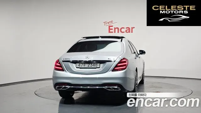 MERCEDES BENZ S-Classe W222 S350 d 4MATIC 2018 — photo 3 sur 20