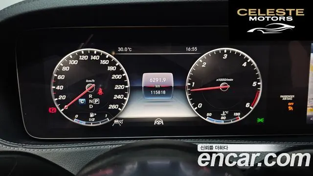 MERCEDES BENZ S-Classe W222 S350 d 4MATIC 2018 — photo 7 sur 20