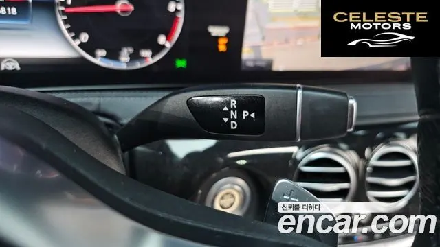 MERCEDES BENZ S-Classe W222 S350 d 4MATIC 2018 — photo 8 sur 20