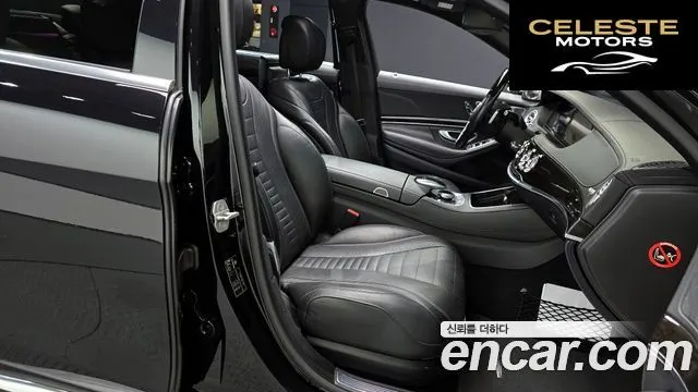 MERCEDES BENZ S-Classe W222 S500L 4MATIC 2015 — photo 10 sur 20