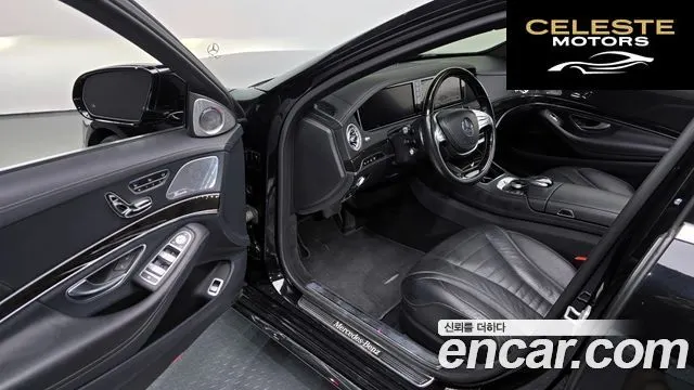 MERCEDES BENZ S-Classe W222 S500L 4MATIC 2015 — photo 11 sur 20