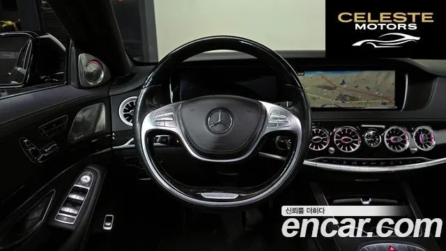MERCEDES BENZ S-Classe W222 S500L 4MATIC 2015 — photo 13 sur 20