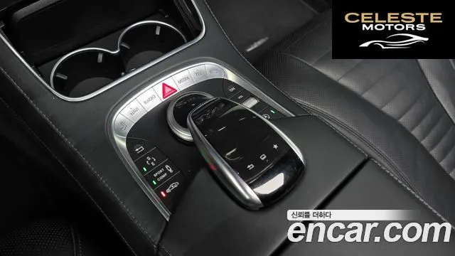 MERCEDES BENZ S-Classe W222 S500L 4MATIC 2015 — photo 18 sur 20
