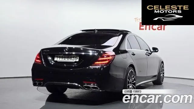 MERCEDES BENZ S-Classe W222 S500L 4MATIC 2015 — photo 2 sur 20