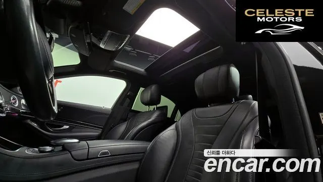 MERCEDES BENZ S-Classe W222 S500L 4MATIC 2015 — photo 20 sur 20