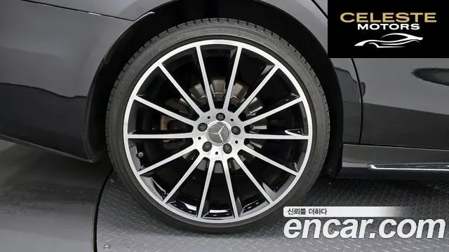 MERCEDES BENZ S-Classe W222 S500L 4MATIC 2015 — photo 5 sur 20