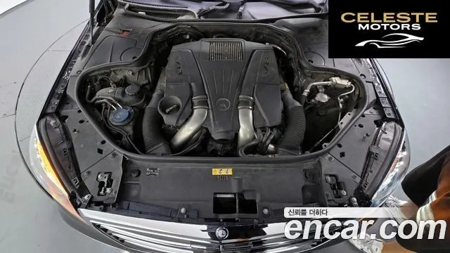 MERCEDES BENZ S-Classe W222 S500L 4MATIC 2015 — photo 6 sur 20