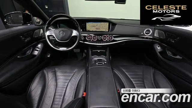 MERCEDES BENZ S-Classe W222 S500L 4MATIC 2015 — photo 7 sur 20
