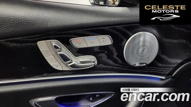 MERCEDES BENZ E-Classe W213 E300 Avantgarde 2018 — photo 17 sur 20