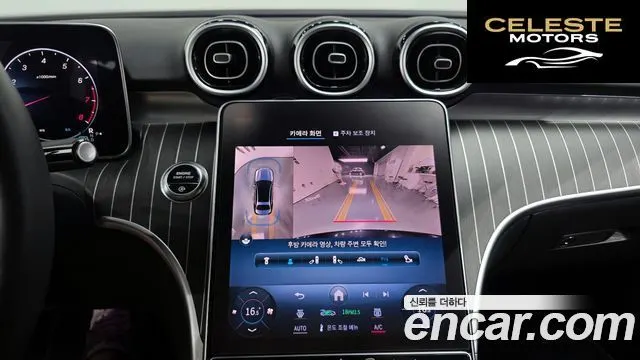 MERCEDES BENZ C-Classe W206 C300 4MATIC Avantgarde 2024 — photo 14 sur 20