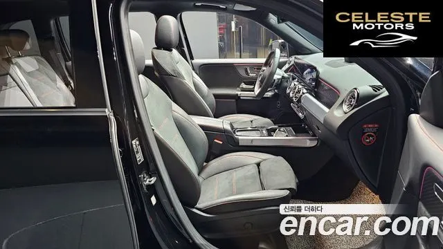 MERCEDES BENZ GLB-Classe X247 GLB250 4MATIC 2024 — photo 10 sur 20