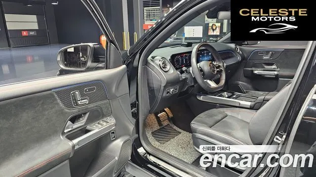 MERCEDES BENZ GLB-Classe X247 GLB250 4MATIC 2024 — photo 11 sur 20