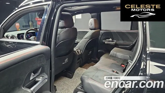 MERCEDES BENZ GLB-Classe X247 GLB250 4MATIC 2024 — photo 12 sur 20