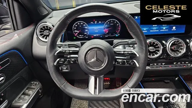 MERCEDES BENZ GLB-Classe X247 GLB250 4MATIC 2024 — photo 13 sur 20