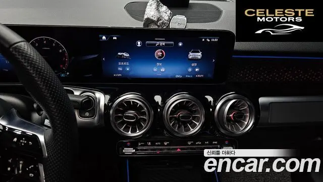 MERCEDES BENZ GLB-Classe X247 GLB250 4MATIC 2024 — photo 14 sur 20